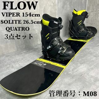 フロー ボードの通販 76点 | FLOWのスポーツ/アウトドアを買うならラクマ