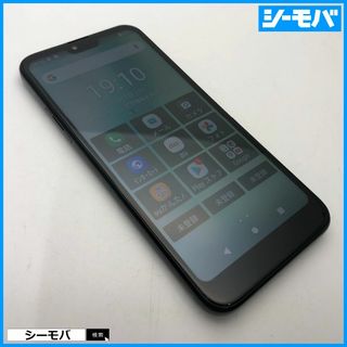 キョウセラ(京セラ)の1043 スマホ GRATINA KYV48 SIMフリー au ブラック 中古(スマートフォン本体)