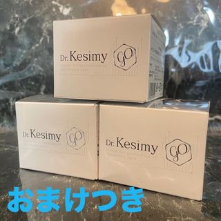 シセイドウ(SHISEIDO (資生堂))の【3個】 Dr.kesimy ドクターケシミー G.O 薬用リンクルジェル SJ(オールインワン化粧品)