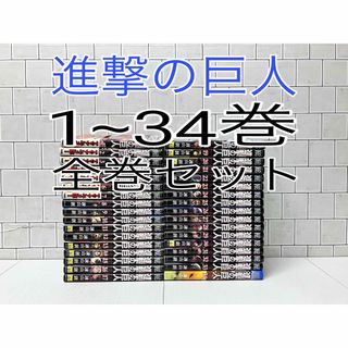 BLAME! 新装版　全巻セット新品　ブラム学園　設定資料集