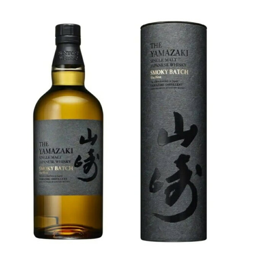 YAMAZAKI SMOKY BATCH \u0026HAKUSHU LIMITED