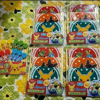 ポケモン(ポケモン)の5点set ピックス & おにぎりラップ お弁当 ポケモン 新品 スケーター(キャラクターグッズ)