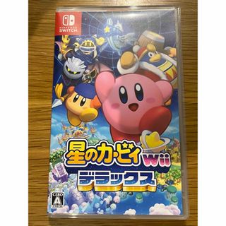 ニンテンドースイッチ(Nintendo Switch)の星のカービィ Wii デラックス(家庭用ゲームソフト)