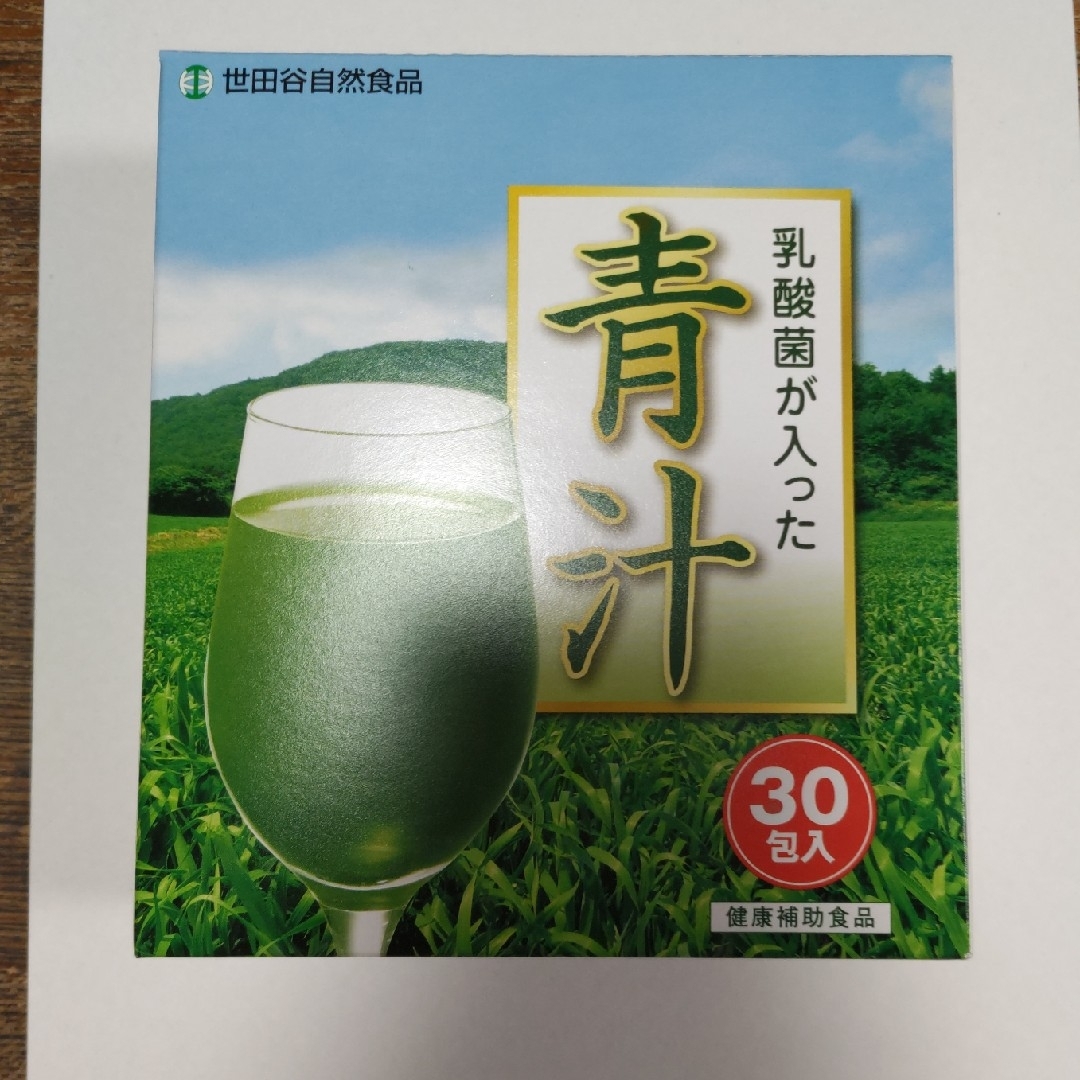 SETAGAYASHIZENSYOKUHIN - 乳酸菌が入った青汁 世田谷自然食品の通販