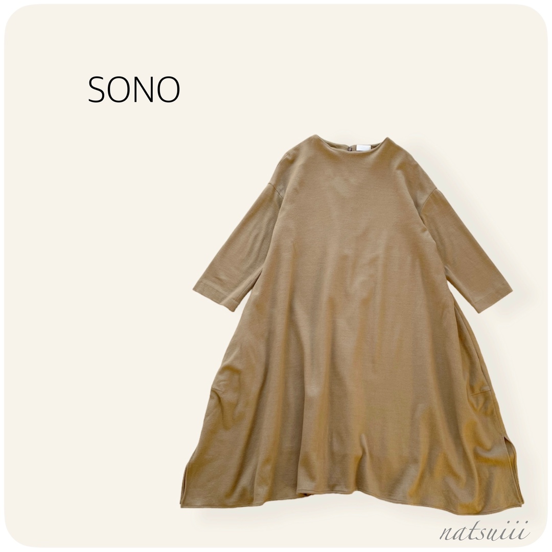 Sono(ソーノ)のSono ソーノ . Aライン フレア ウール ワンピース 日本製 レディースのワンピース(ひざ丈ワンピース)の商品写真