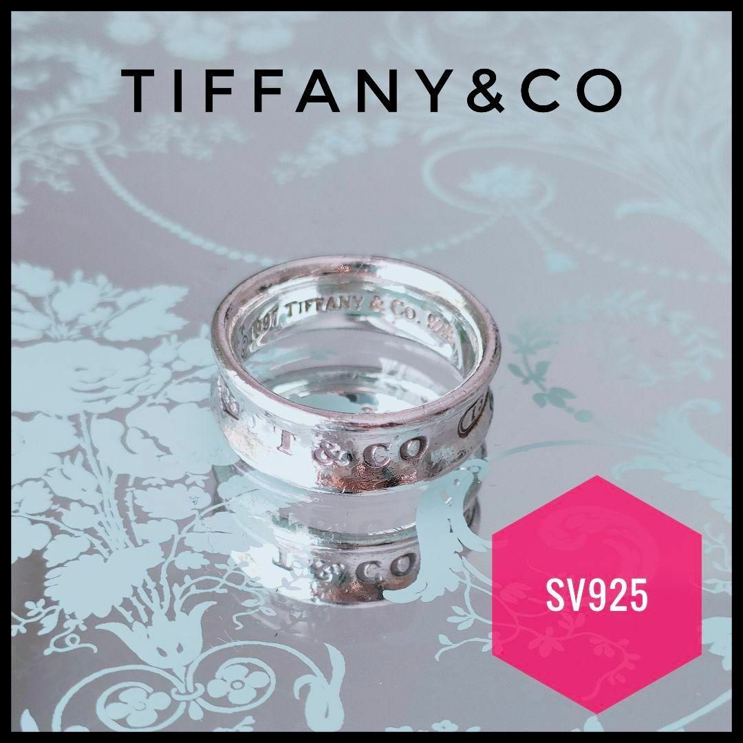 Tiffany & Co. - TIFFANY&Co. ティファニー 1837 ナローリング 12号 ...