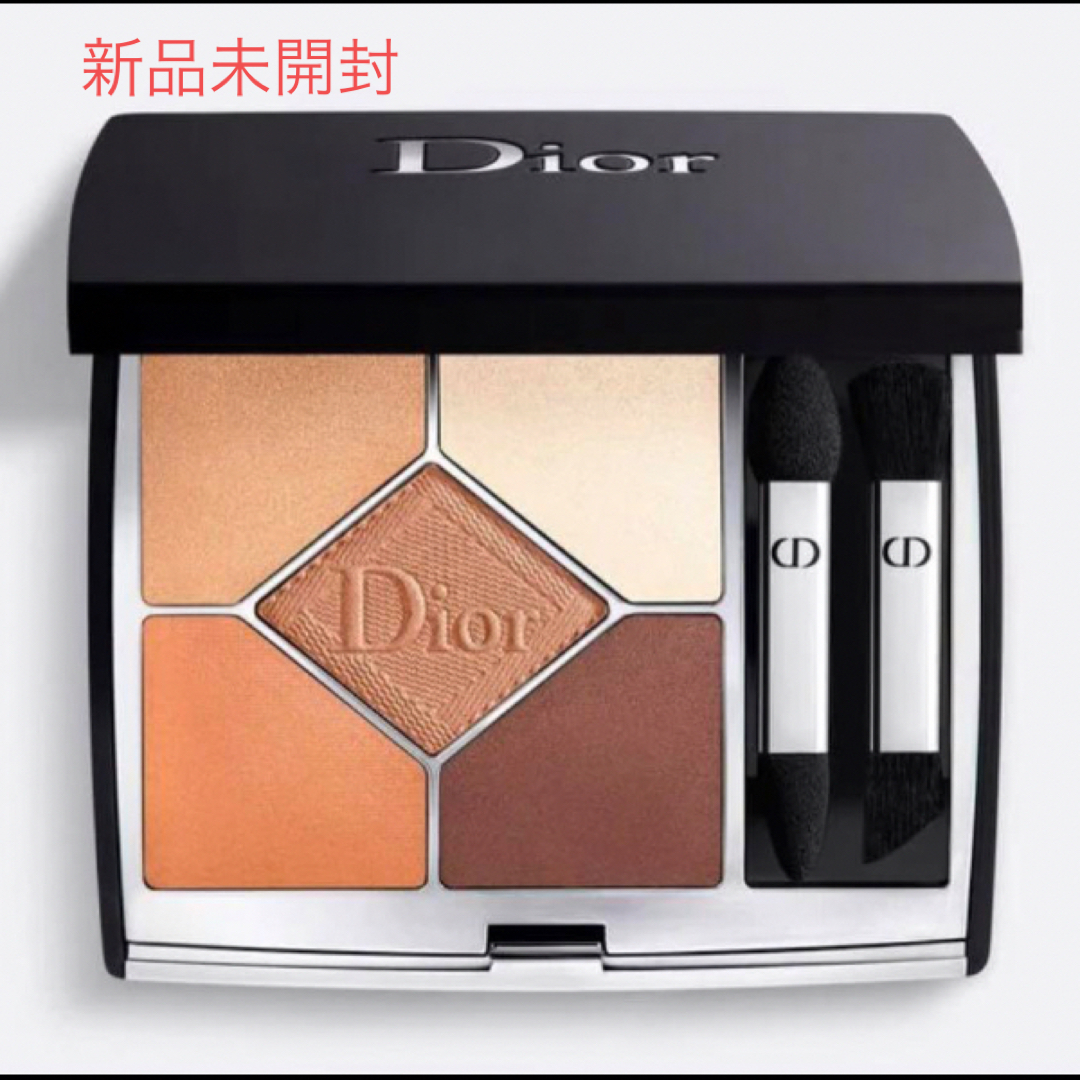 Dior - クリスチャンディオール サンククルールクチュール 629コーラル