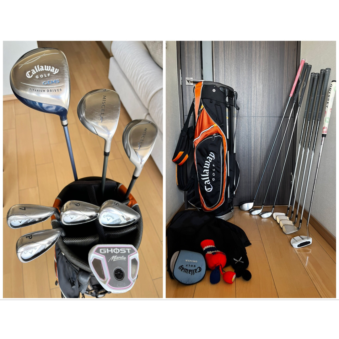 Callaway Golf - 扱い易さ抜群!キャロウェイ×テーラーメイド豪華