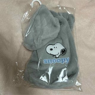 スヌーピー(SNOOPY)のSNOOPY 犬用洋服(犬)