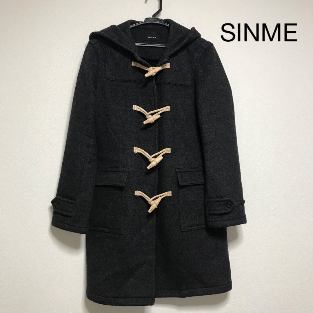 IENA(イエナ)のSINME シンメ IENA ダッフルコート サイズ4 ウール 板谷由夏 レディースのジャケット/アウター(ダッフルコート)の商品写真