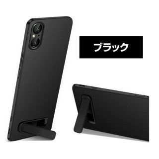 Xperia5Ⅴ　スマホケース【購入価格から50％以上OFF！】(モバイルケース/カバー)