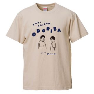 空気階段「踊り場×anna」Tシャツ　グッズ(お笑い芸人)