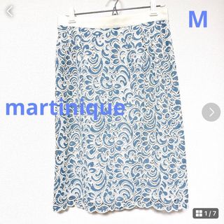 マルティニーク(martinique)の★美品★martinique マルティニーク レーススカート　M(ひざ丈スカート)