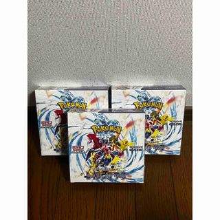 シュリンク付き』 レイジングサーフ 3box セット ポケモンカード