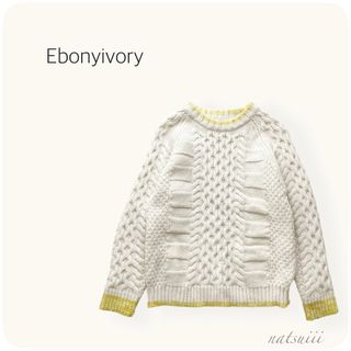 新品未使用 ebonyivory Woolニットコート