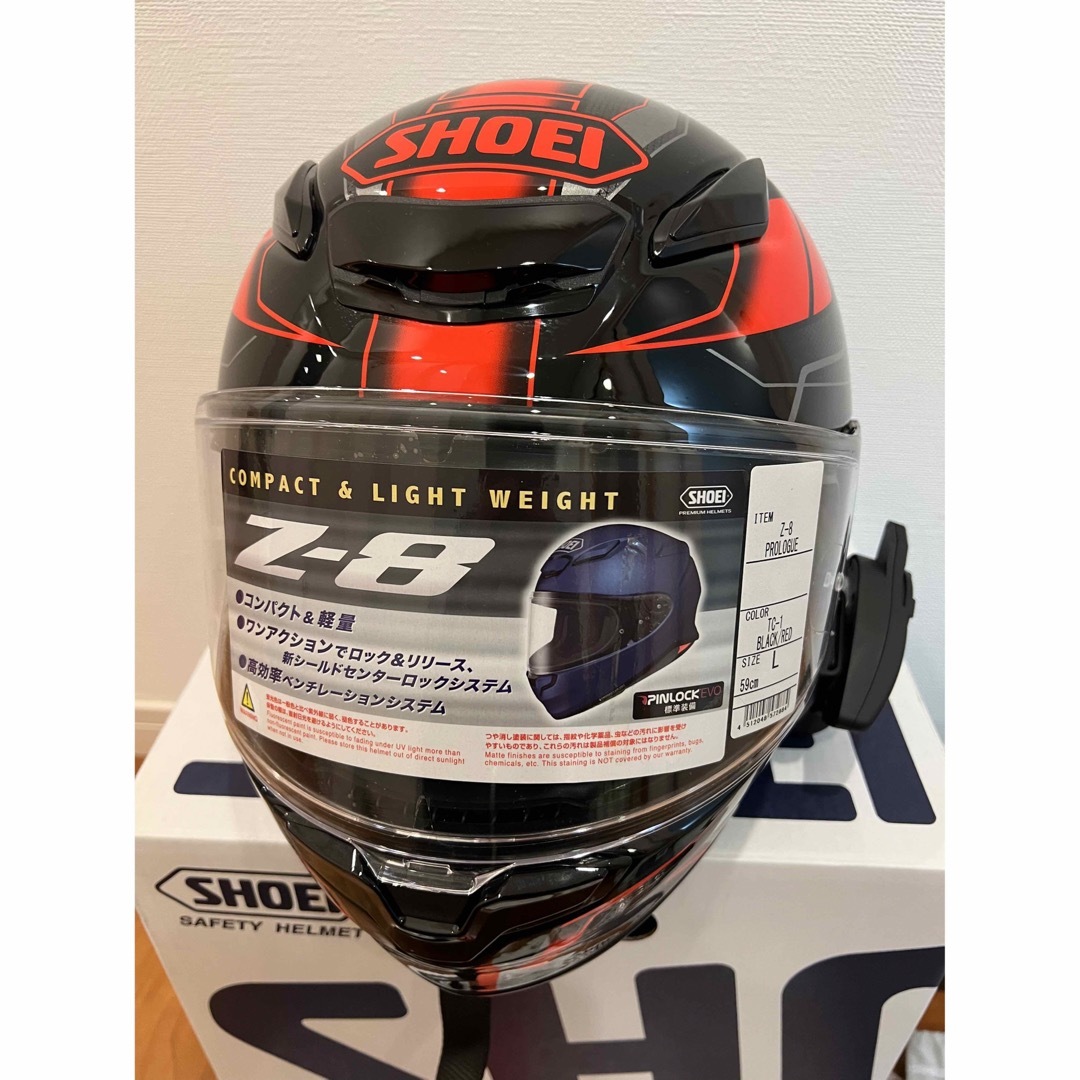 ほぼ新品【SENA 20S EVO付き】SHOEI Z-8 PROLOGUE