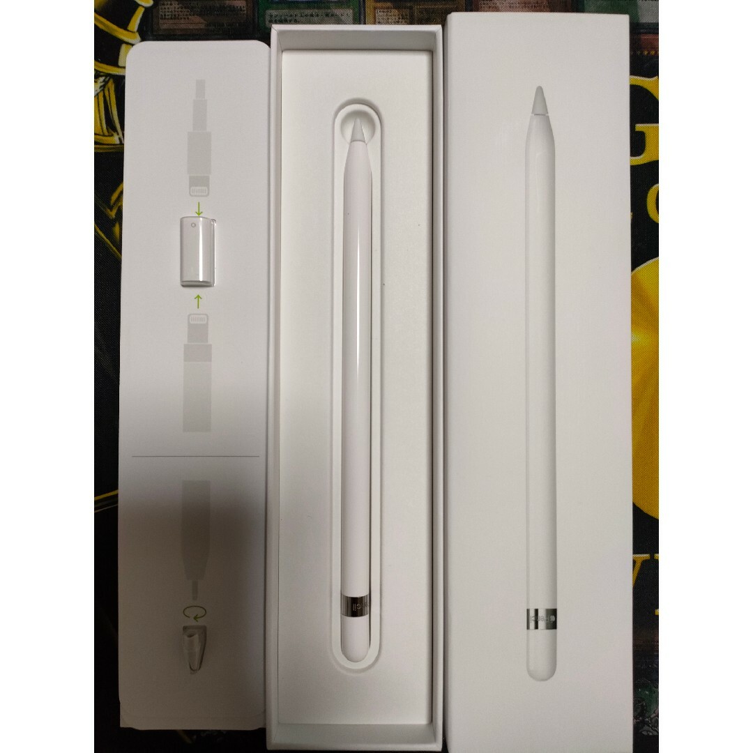 美品　Apple Pencil 第1世代