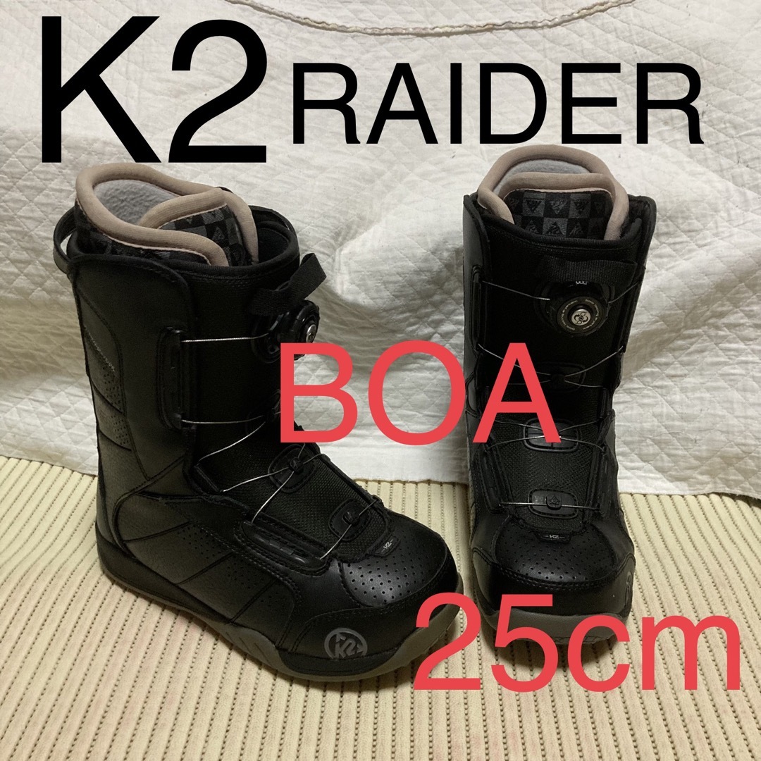 k2 boaスノーボードブーツ25cm