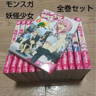 NARUTO 全巻セット まとめ売り ナルト