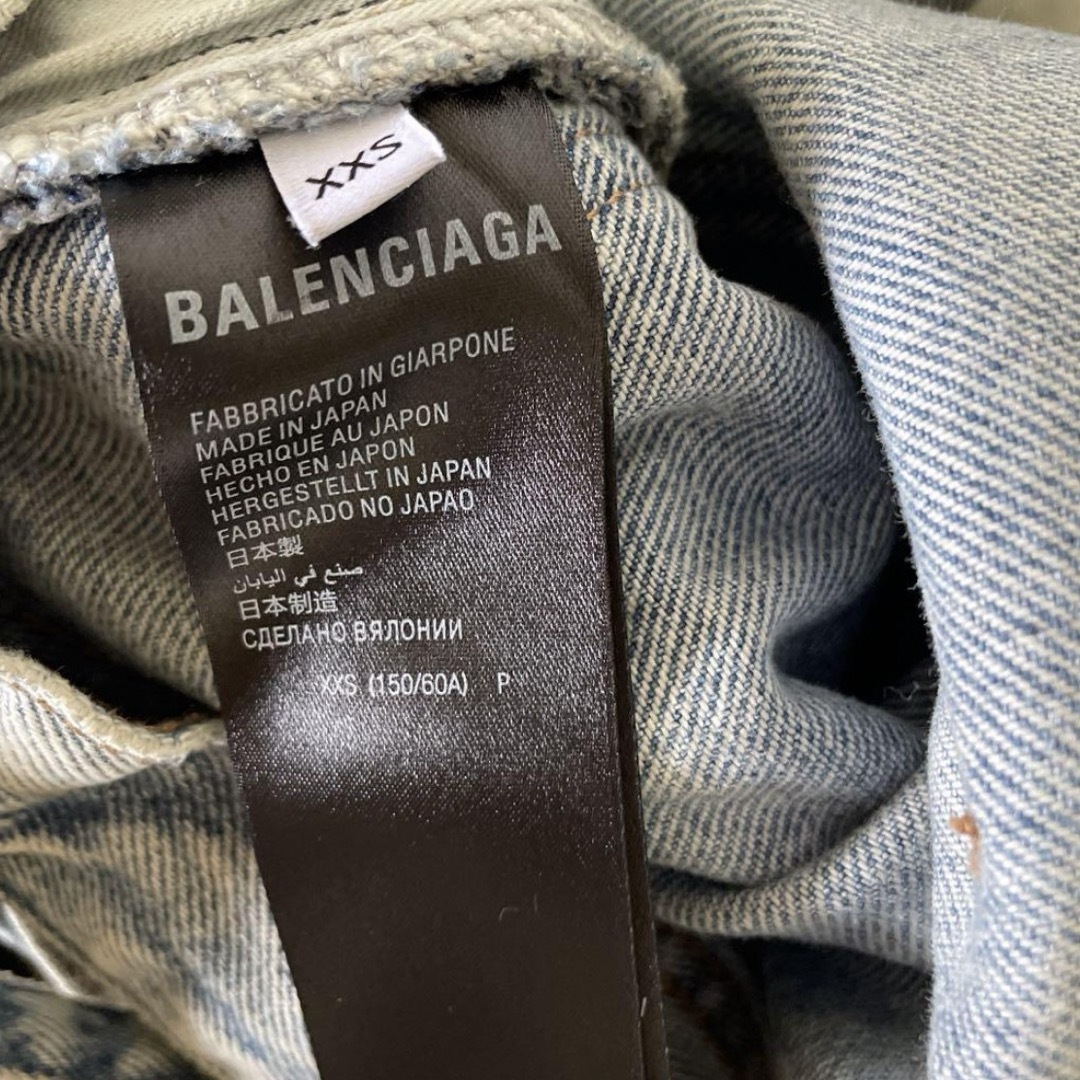 Balenciaga(バレンシアガ)のbalenciaga DESTROYED SUPER ラージ BAGGY パンツ メンズのパンツ(デニム/ジーンズ)の商品写真