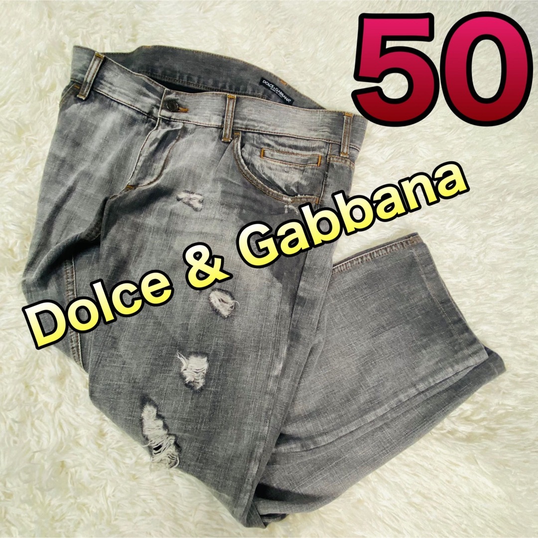 DOLCE&GABBANA - ドルチェ&ガッバーナ メンズ ジーンズ 50サイズの通販 ...