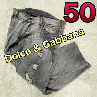 ドルチェアンドガッバーナ(DOLCE&GABBANA)のドルチェ&ガッバーナ メンズ  ジーンズ 50サイズ(デニム/ジーンズ)