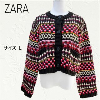 ザラ(ZARA)のZARA クロップド丈　ニットカーディガン　サイズＬ　ジャガード柄　マルチカラー(カーディガン)