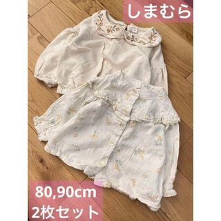 シマムラ(しまむら)のしまむら　90cm 80cm 長袖　まとめ売り　刺繍(Tシャツ/カットソー)