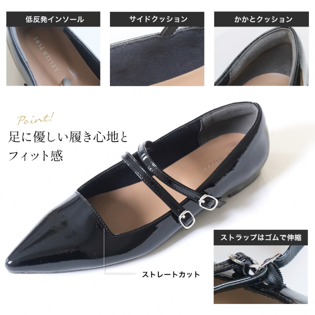 AmiAmi(アミアミ)のAmiAmi  メリージェーンパンプス L レディースの靴/シューズ(ハイヒール/パンプス)の商品写真