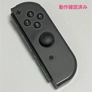 ニンテンドースイッチ(Nintendo Switch)の動作確認済 Nintendo Switch Joy-Conジョイコン グレー右(その他)