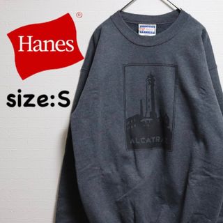 ヘインズ(Hanes)のヘインズ　古着　スウェット　アルカトラズ刑務所　サンフランシスコ　S(スウェット)