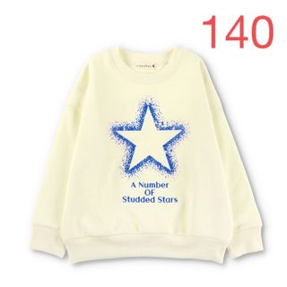 ブランシェス(Branshes)のNO.2983 ブランシェス ロンT トレーナー 裏起毛 男の子 140(Tシャツ/カットソー)