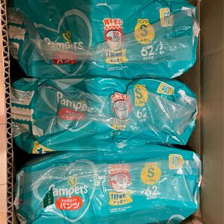 パンパースさらさらケアテープLサイズ240枚