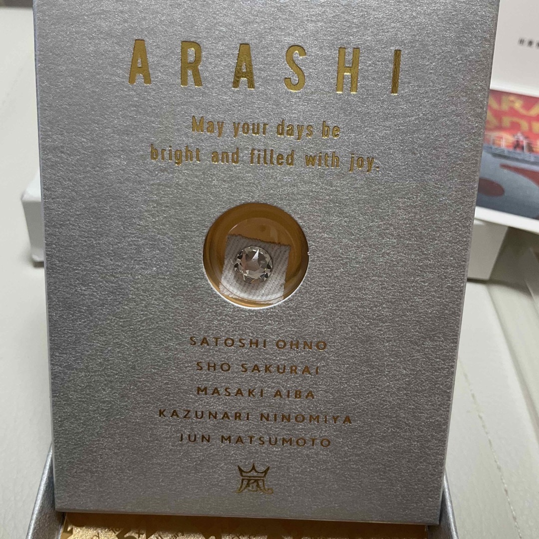 嵐 - 嵐 5×20 スワロフスキー シルバーの通販 by yuri|アラシ 嵐 - 嵐 5×20 スワロフスキー シルバーの通販 by yuri|アラシ