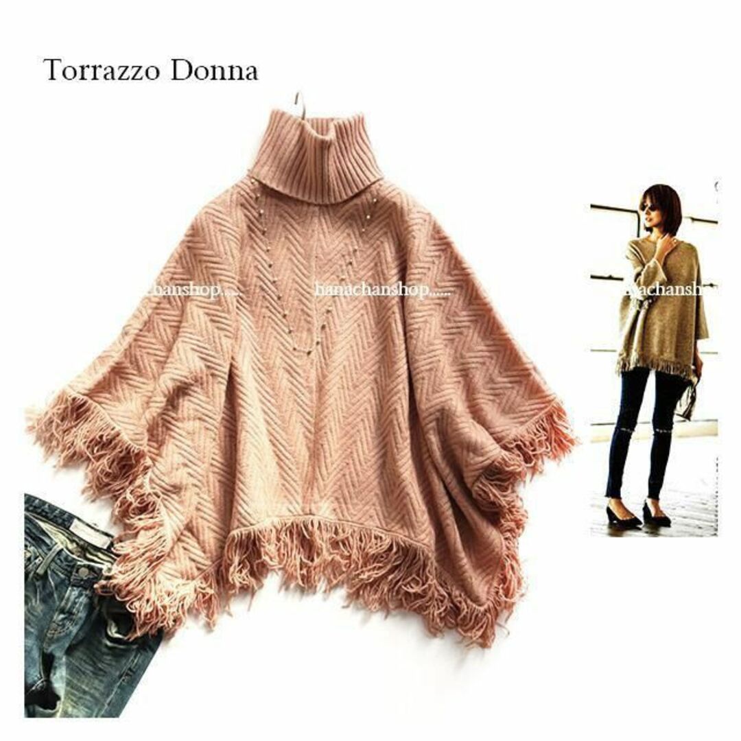 TORRAZZO DONNA(トラッゾドンナ) ニットポンチョ