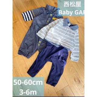 ギャップ(GAP)の西松屋　Baby GAP ロンパース　まとめ売り　70cm 80cm(ロンパース)