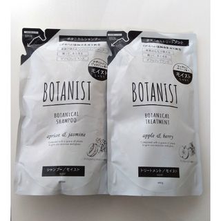 ボタニスト(BOTANIST)のボタニスト モイスト しっとりまとまる髪 シャンプー＆トリートメント 詰め替え用(シャンプー/コンディショナーセット)