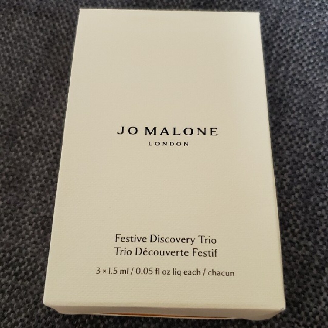 Jo Malone(ジョーマローン)の新品未開封ジョーマローンロンドンノベルティ コスメ/美容の香水(香水(女性用))の商品写真