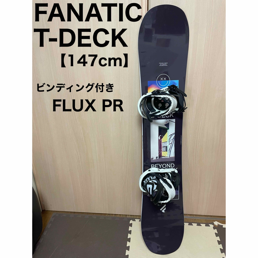 FANATIC ファナティック T-DECK スノーボード FLUX PR | フリマアプリ ラクマ