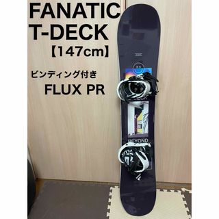 FANATIC ファナティック　BT 153cm グラトリ　パーク　カービング