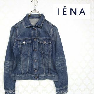 IENA - 【美品】IENA カラーチノリメイクルーズブルゾンの通販 by ...