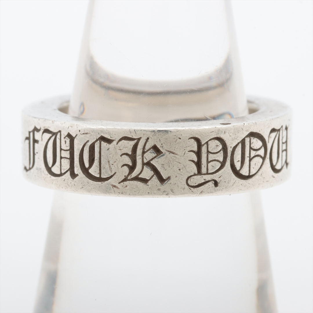 Chrome Hearts(クロムハーツ)のクロムハーツ スペーサーリング FUCK YOU 6mm 925   ユニ レディースのアクセサリー(リング(指輪))の商品写真