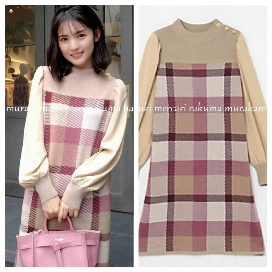 ♡ブルーレーベル クレストブリッジ♡ニットワンピース - ロング ♡ブルーレーベル クレストブリッジ♡ニットワンピース - ロング
