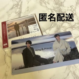 キングアンドプリンス(King & Prince)のキンプリ 愛し生きること 通常盤+チケットホルダー(その他)