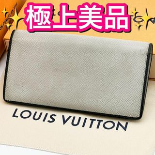 ルイヴィトン(LOUIS VUITTON)の希少モデル❣新型❣ヴィトン タイガ ブラザ 二つ折り 長財布 ストーン(長財布)