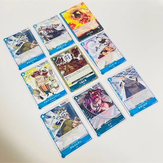 ワンピース(ONE PIECE)の新時代の主役 ONE PIECE カードゲーム 海軍(その他)