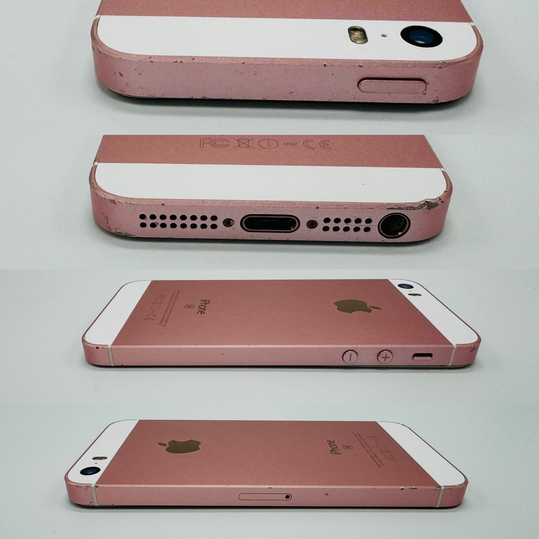 iPhone - iPhone SE Rose Gold 64 GB SIMフリーの通販 by まさ's shop ...