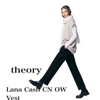 セオリー(theory)のtheory ニットベスト(ベスト/ジレ)