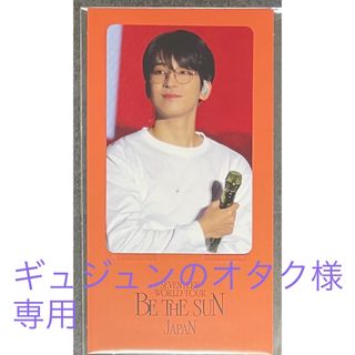 セブンティーン(SEVENTEEN)の【ウォヌ】seventeen be the sun japan ブルーレイ(アイドルグッズ)