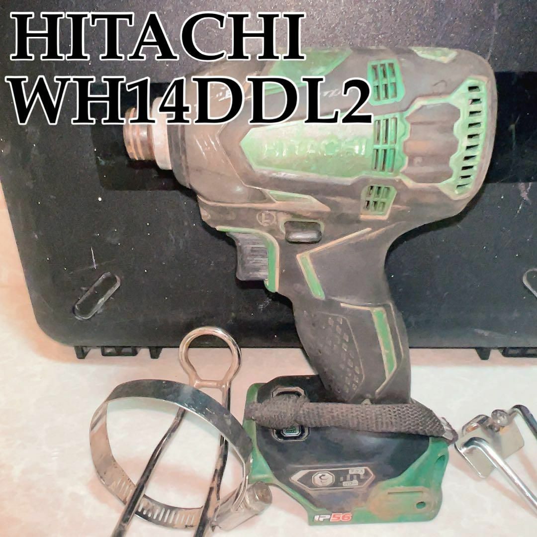 HITACHI 日立工機　インパクトドライバー　WH14DDL2 本体のサムネイル
